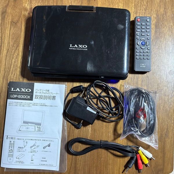 LAXO ポータブルDVDプレーヤー LDP-930CK ブラック ジャンク品