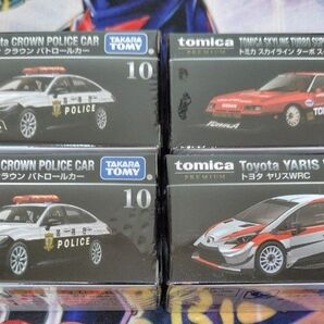 トミカプレミアム クラウン パトロールカー スカイラインターボ スーパーシルエット ヤリス まとめ売り
