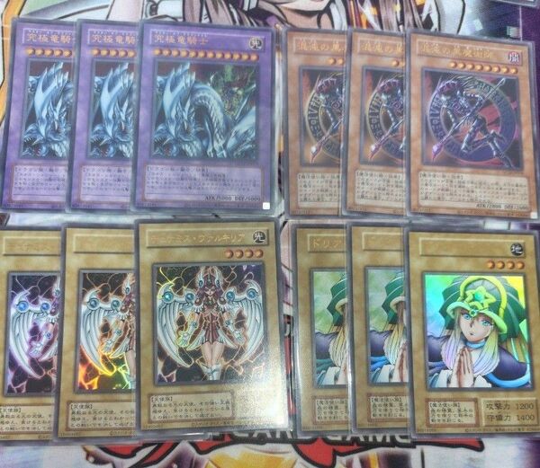 遊戯王 究極竜騎士 混沌の黒魔術師 デュナミス・ヴァルキリア
