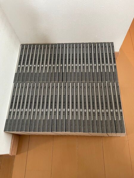 まんだら屋の良太 全53巻 全巻 全巻セット オンデマンド版
