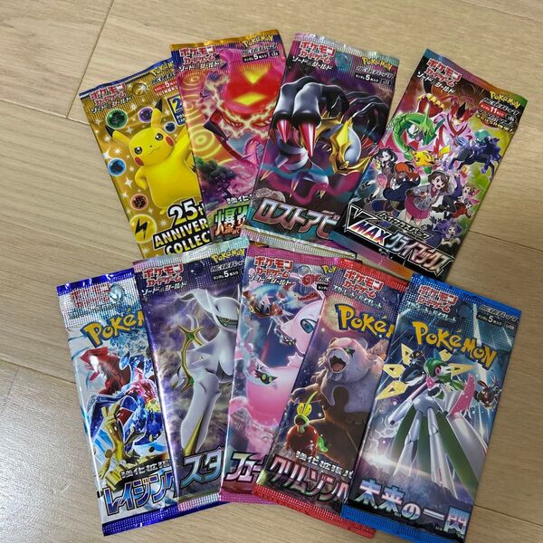 ポケモンカードバラパックセット⑨