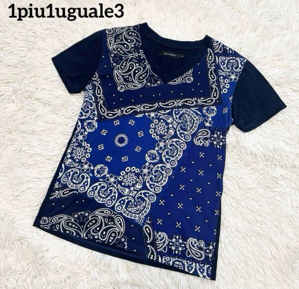 人気 1piu1uguale3 ウノピゥウノウグァーレトレ 半袖 ペイズリー柄 tシャツ 総柄 メンズ M バンダナ柄 お洒落