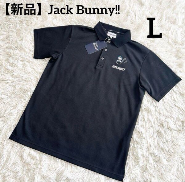 新品未使用タグ付き ジャックバニー Jack Bunny!! ドラえもん 半袖ポロシャツ 黒 ゴルフウェア GOLF ブラック 黒