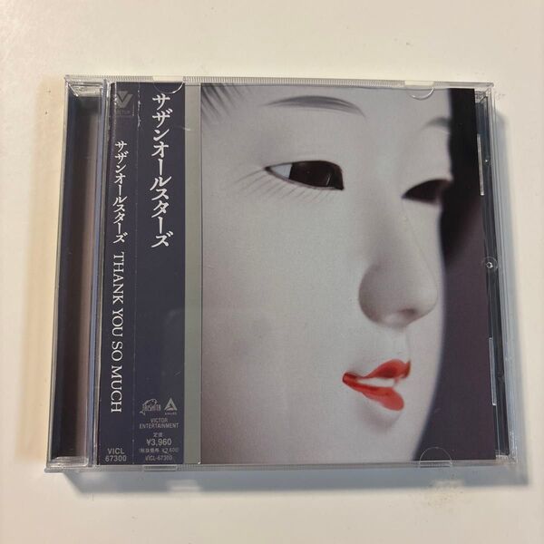 通常盤 サザンオールスターズ CD/THANK YOU SO MUCH 25/3/19発売 【オリコン加盟店】