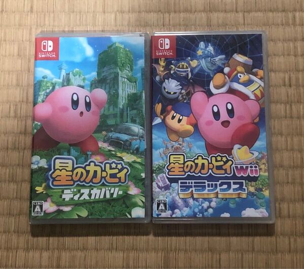 星のカービィ 2枚 新品未開封シュリンク付き