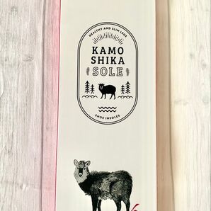 カモシカソール KAMOSHIKASOLE (Sサイズ(23.0~24.5cm))