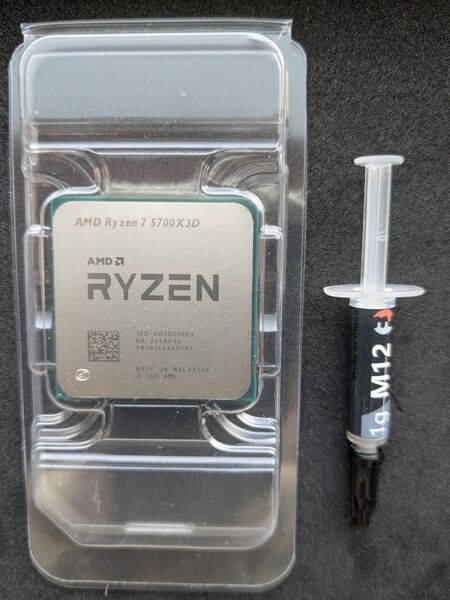 ◆未使用品◆ AMD Ryzen 7 5700X3D Socket AM4 (バルク品)+サーマルグリス 1g 付属