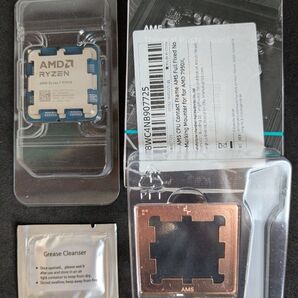 ◆未使用品◆ AMD Ryzen 7 9700X Socket AM5 (バルク品)+Deepcool 銅製 グリスガード