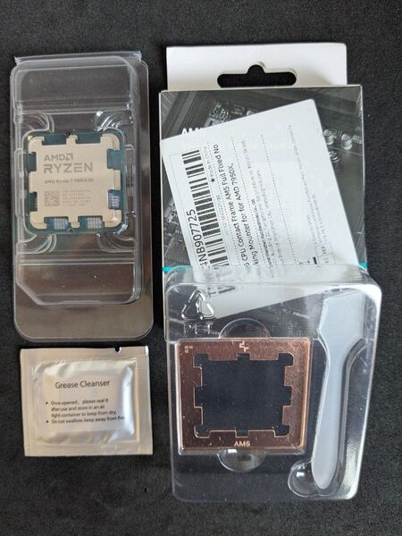 ◆未使用品◆ AMD Ryzen 7 7800X3D Socket AM5 (バルク品)+Deepcool 銅製 グリスガード