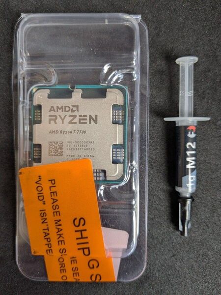 ◆未使用品◆ AMD Ryzen 7 7700 Socket AM5 (バルク品)+サーマルグリス 1g 付属