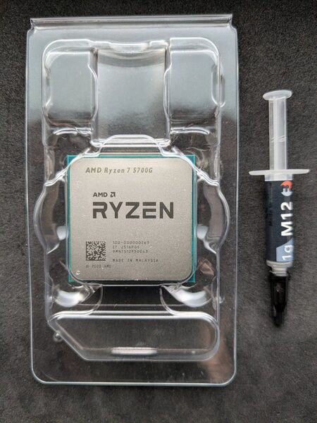 ◆未使用品◆ AMD Ryzen 7 5700G Socket AM4 (バルク品)+サーマルグリス 1g付属