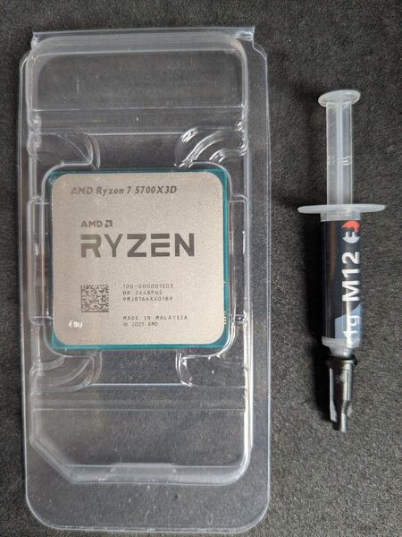 ◆未使用品◆ AMD Ryzen 7 5700X3D Socket AM4 (バルク品)+サーマルグリス 1g 付属