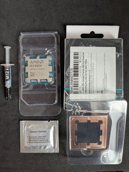 ◆未使用品◆ AMD Ryzen 7 9800X3D Socket AM5 (バルク品)+Deepcool 銅製 グリスガード