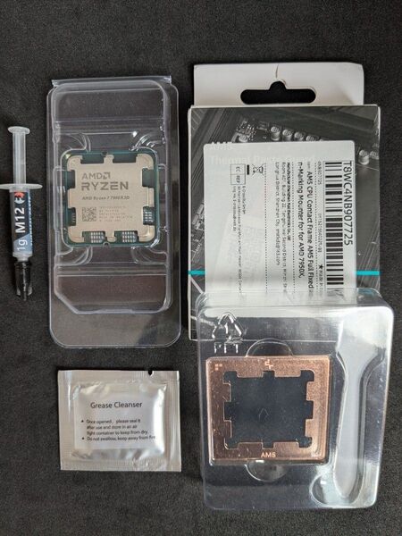 ◆未使用品◆ AMD Ryzen 7 7800X3D Socket AM5 (バルク品)+Deepcool 銅製 グリスガード
