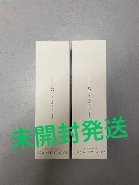 オルビスユードットフォーミングウォッシュ オルビスユードット 未開封発送 2点セット