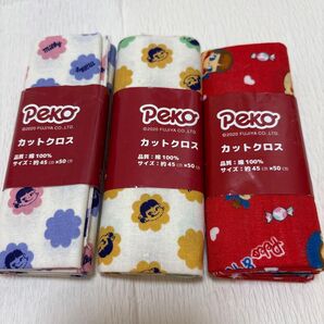 ペコちゃん カットクロス まとめて 不二家 サンリオ Sanrio 各約45×50cm 生地 綿100% 未使用 ハンドメイド