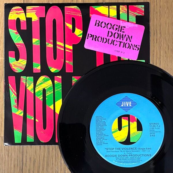 Boogie Down Productions / Stop The Violence RAP45 Hip Hop レコード