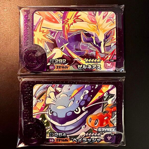 【未使用品】ポケモンフレンダ 第5弾 ゼルネアス&ヘイラッシャ スーパートレジャー