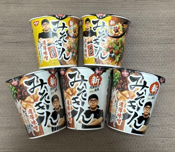 新 みそきん 濃厚味噌 ラーメン3個 めし2個 セット 新品未開封
