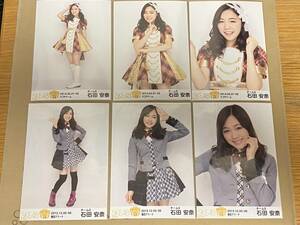 SKE48 stone rice field cheap . box ... Nagoya Dome, Yokohama Arena comp 