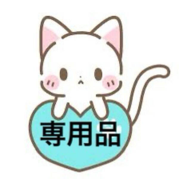 CIAO 焼かつおディナーパウチ 24袋
