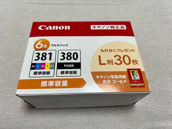 Canon BCI-381+380/6MP 6色インクカートリッジ