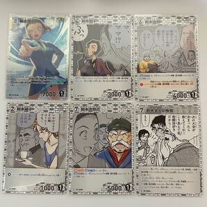 名探偵コナン TCG カードゲーム 新たなる謎