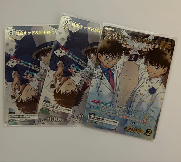 名探偵コナン TCG カードゲーム 新たなる謎