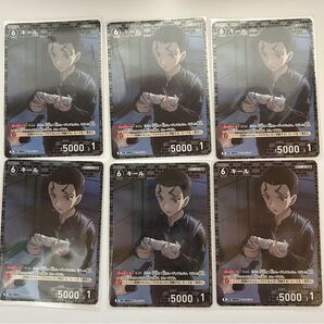名探偵コナン TCG カードゲーム 新たなる謎