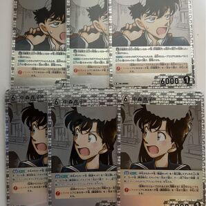名探偵コナン TCG カードゲーム 新たなる謎