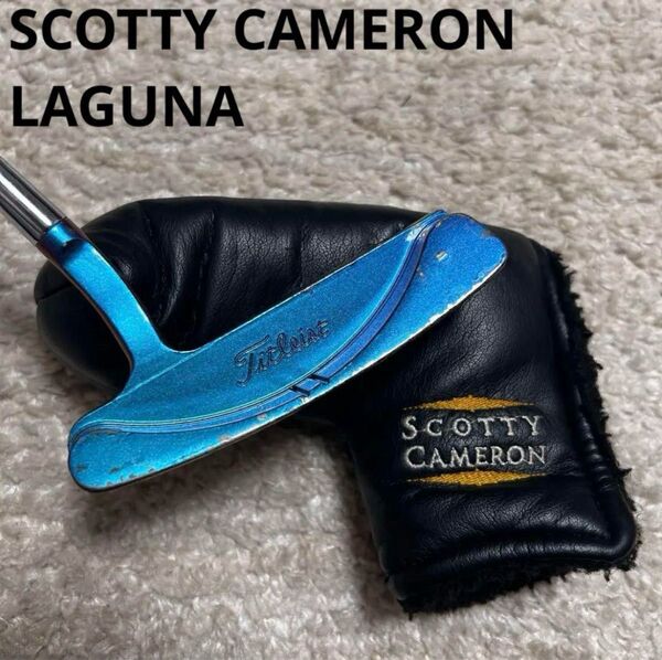 SCOTTY CAMERON・LAGUNA スコッティキャメロン・ラグーナ