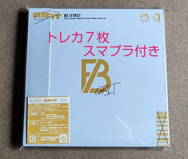 BE:FIRST GRIT CD(購入前にコメント)