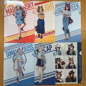 ウマ娘 クリアファイル6種 ローソン