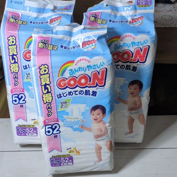 GOON グーン はじめての肌着 ビッグ 52枚×3パック まとめ売り