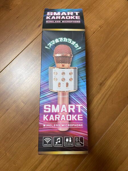スマートカラオケ ワイヤレス マイク Bluetooth カラオケマイク カラオケ USB