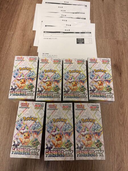 ポケセン産 ポケモンカード テラスタルフェスex シュリンク付き 7BOX