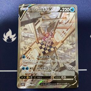 オリジンパルキアV SR(SA) ポケカ まとめ買いでさらにお安く♪一点追加につき150円引き♪掲示板見てさらにお得に♪