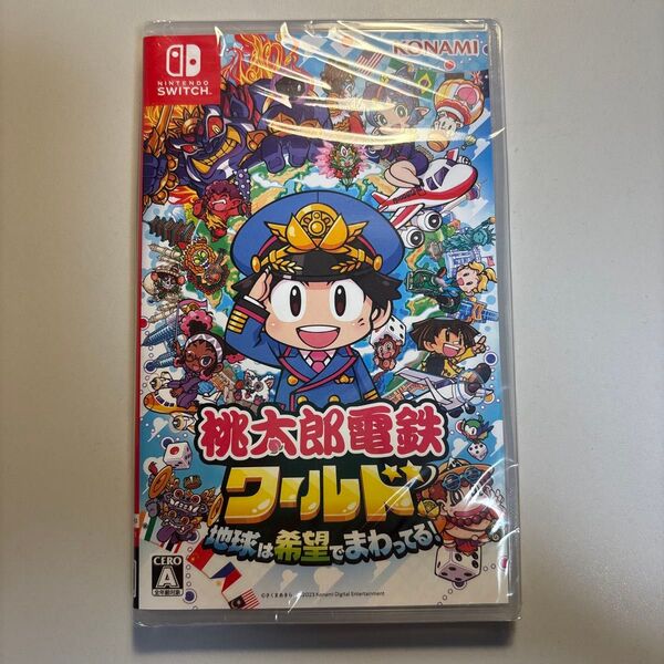 桃太郎電鉄ワールド ~地球は希望でまわってる Switch