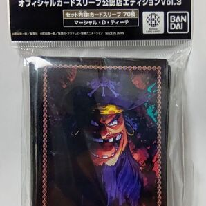 ONE PIECE 公認店エディション Vol.3 マーシャル・D・ティーチ