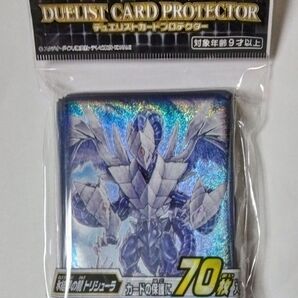 遊戯王 カードプロテクター 氷結界の龍トリシューラ 70枚