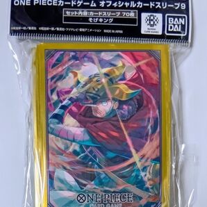 ONE PIECE オフィシャルカードスリーブ9 そげキング 70枚