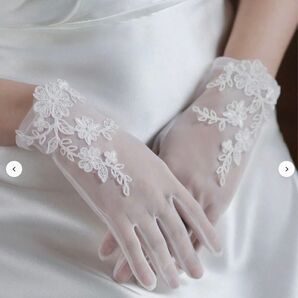 新品 グローブ 上品 ウェディング 結婚式 ショートグローブ クラシック