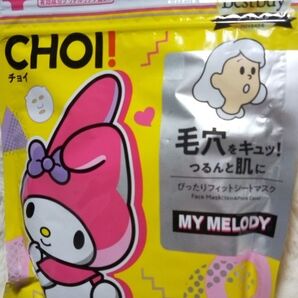 【肌美精 CHOI/チョイ】薬用 シート状美容液ぴったりフィットマスク 10枚入 角質柔軟&毛穴をキュッ! 可愛いマイメロディ♪