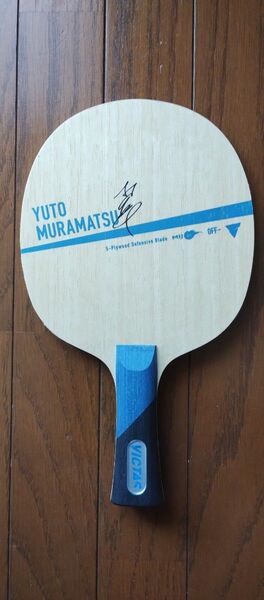 VICTAS YUTO MURAMATSU