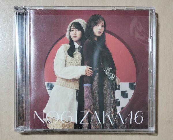 乃木坂46 歩道橋 Type-C CD&BD 初回限定盤 特典なし