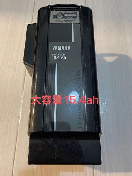 ヤマハ、ブリヂストン 電動自転車バッテリー 15.4ah X0U-20 XOU-82110-20