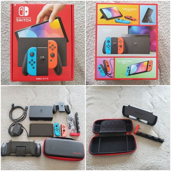 【美品:付属品完備】Nintendo Switch 有機ELモデル 本体とケース