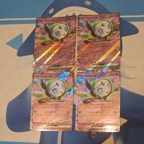 ポケカ ポケモンカード メロエッタex 4枚
