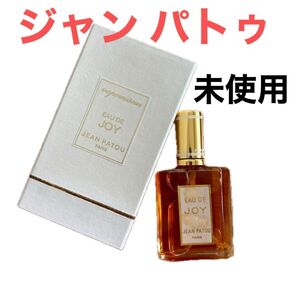 【未使用】ジャンパトゥ 香水 フレグランス 45ミリ