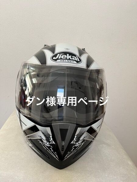 Jiekai フルフェイスヘルメット ヘルメット バイク ホワイト系